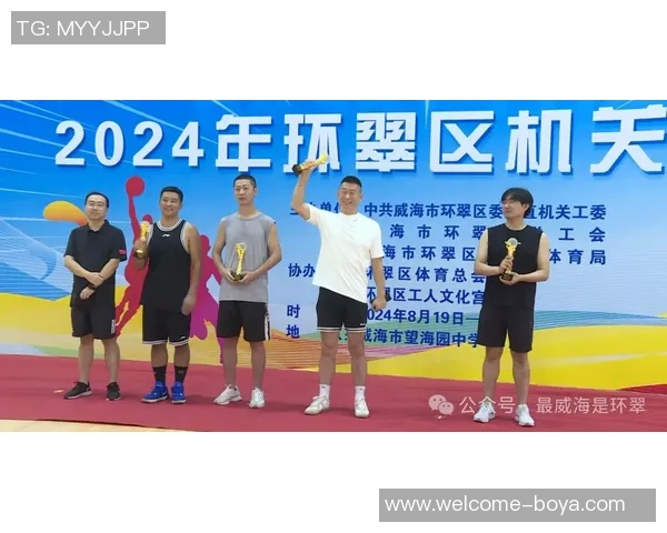 文班幽默回应比赛赞扬纯粹体育精神与道德风尚